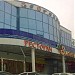 Снесённый торгово-развлекательный центр «Наманган»  (Ставропольская ул., 38/2) в городе Москва