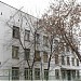 Московский научно-практический центр дерматовенерологии и косметологии – филиал «Люблинский» в городе Москва