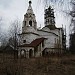 Леонтьевская церковь в городе Великий Устюг