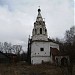 Леонтьевская церковь в городе Великий Устюг