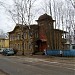 МУП «Водоканал» в городе Великий Устюг