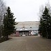 Культурно-досуговый центр «Русь» в городе Великий Устюг