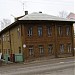 Красная ул., 59 в городе Великий Устюг