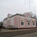 ТЦ 