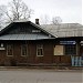 Красная ул., 79 в городе Великий Устюг