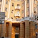 Ансамбль многоэтажных жилых домов в городе Владивосток