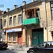 Темерницкая ул., 83 в городе Ростов-на-Дону