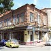 Газетный пер., 46А в городе Ростов-на-Дону