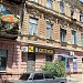 ул. Шаумяна, 79 в городе Ростов-на-Дону