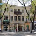 Большая Садовая ул., 90 в городе Ростов-на-Дону