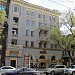 Большая Садовая ул., 92 в городе Ростов-на-Дону