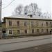 Красная ул., 85/11 в городе Великий Устюг