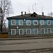 Красная ул., 91 в городе Великий Устюг