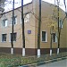 Авиационный отряд специального назначения Главного управления МВД России по г. Москве в городе Москва