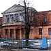 Киржачская специализированная школа-интернат VIII вида в городе Киржач