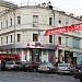 Здание бывшей гостиницы Т. Ярда с рестораном «Яр» в городе Москва