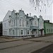 Федеральное казначейство в городе Великий Устюг