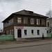 Красная ул., 111 в городе Великий Устюг