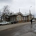 Психоневрологический диспансер в городе Великий Устюг