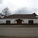 Красная ул., 130 в городе Великий Устюг