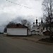 Бокс автомашин УВД в городе Великий Устюг