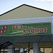 Универсам «Магнит» в городе Киржач