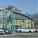Автосалон 