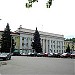 Администрация в городе Жигулёвск