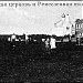 Профессиональное училище № 55 в городе Киржач