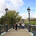 Восточный арочный мост в городе Москва