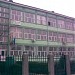 Economic Administrative High School in Rosiorii de Vede city