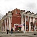 Здание бывшего кинотеатра «Спартак» (ru) in Ostrogozhsk city