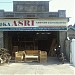 Soka Asri Furniture (id) in Surakarta (Solo) city