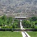 Bagh-e Babur Gardens in Kabul city