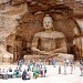 Mogao Caves