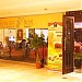 Ganges Indian Restaurant (en)  在 北京市 城市 