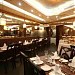 Ganges Indian Restaurant (en)  在 北京市 城市 