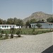 Kabul University in Kabul city