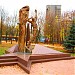 Druzhby Narodiv public garden in Luhansk city