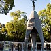 Children's Peace Monument, Hiroshima, Japan in Hiroshima city