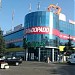 Торговый центр «12» в городе Ровно