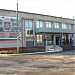 Клуб в городе Подольск