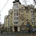 ул. Мамина-Сибиряка, 177 в городе Екатеринбург