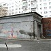 Теплопункт в городе Екатеринбург