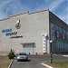 Дворец спорта им. Дукова (ru)