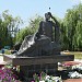 Памятник Овидию (ru)
