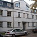 Etnas Street, 10 in Riga city