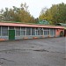 Универсам «Пятёрочка» в городе Ашукино