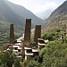 Tibetan tower houses