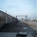Pul-e-Charkhi Prison in Kabul city